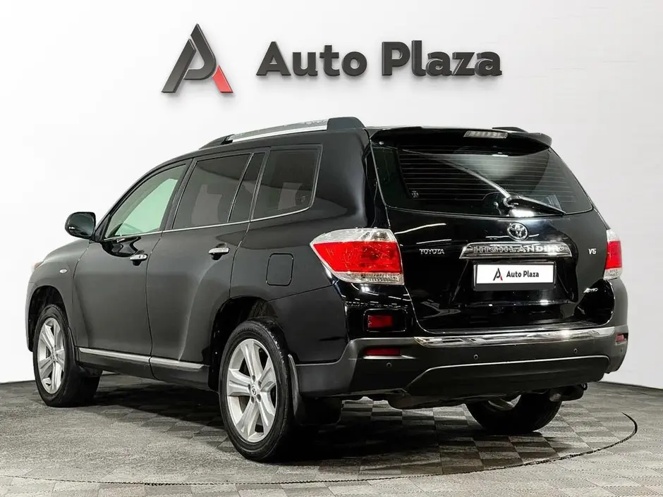 AutoPlaza