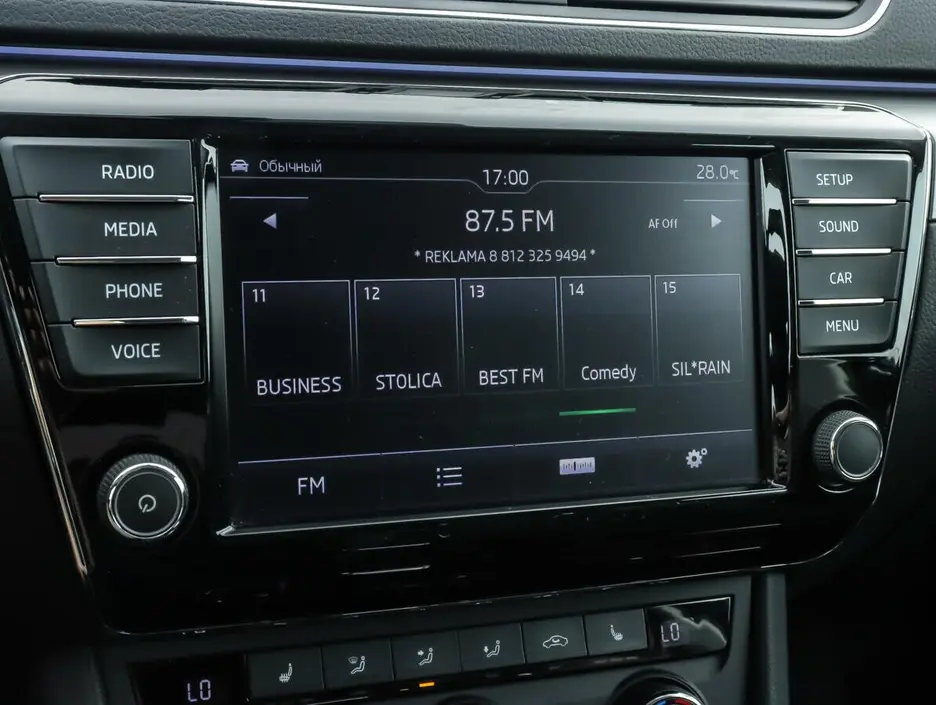 фото автомобиля