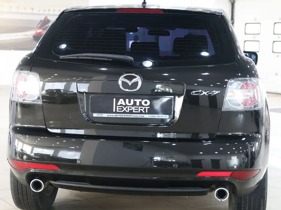 Auto Expert