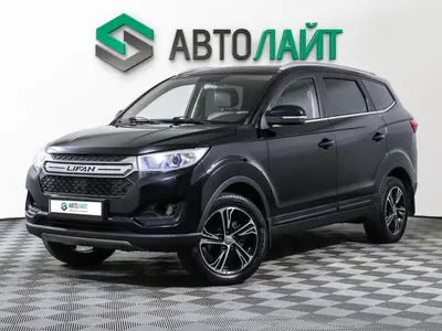 Lifan Myway