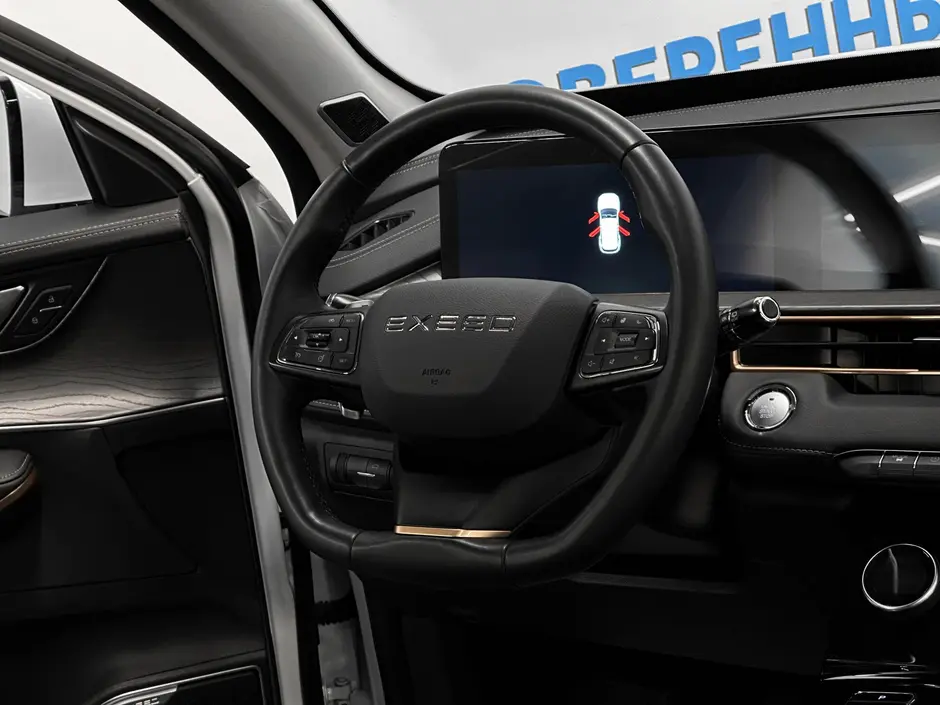 «Авто на Неве»