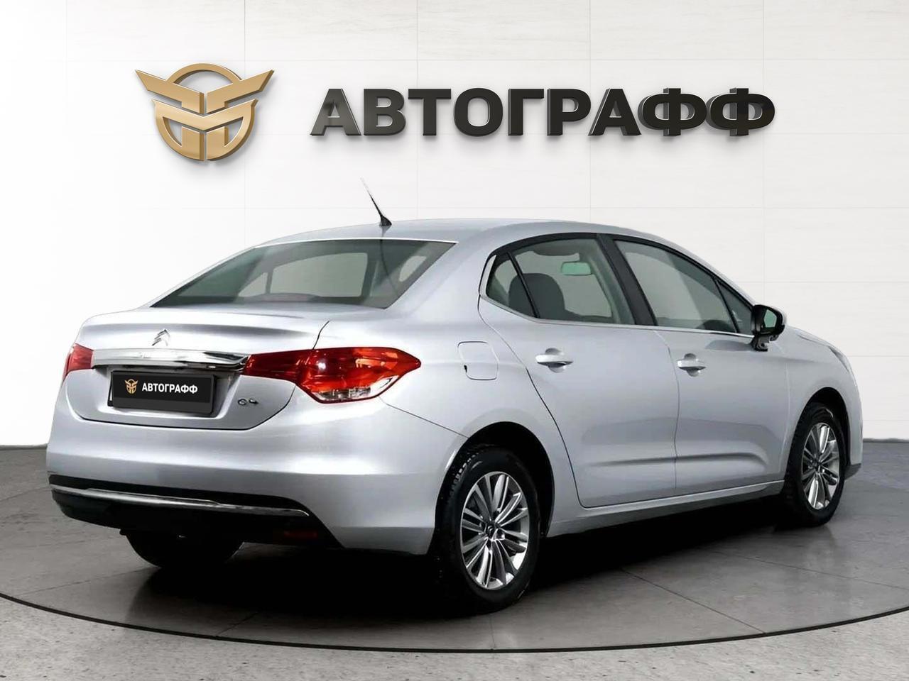 фото автомобиля 1