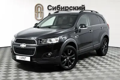 Chevrolet Captiva