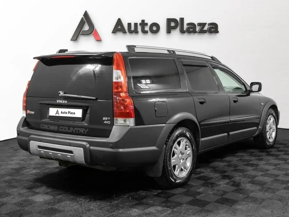 AutoPlaza