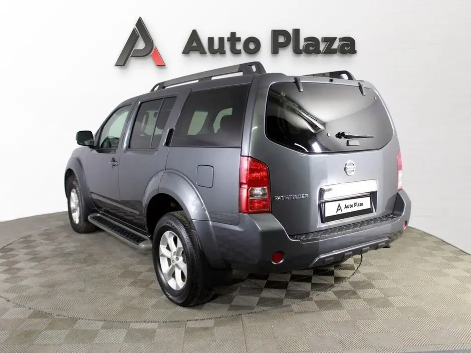 AutoPlaza