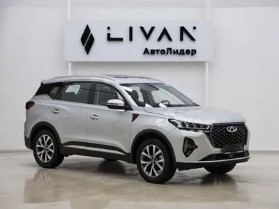 Chery Tiggo 7 Pro Max