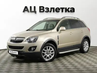 Opel Antara