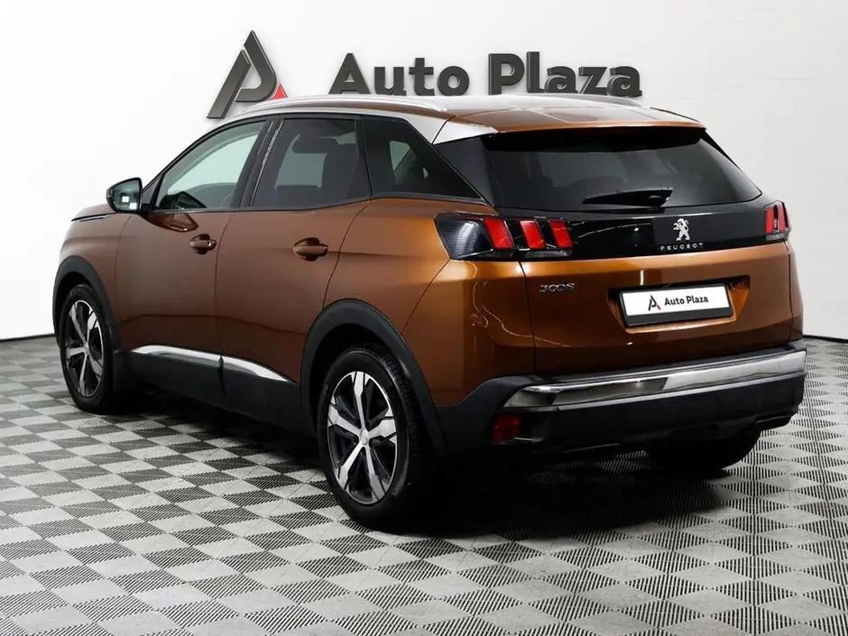 AutoPlaza
