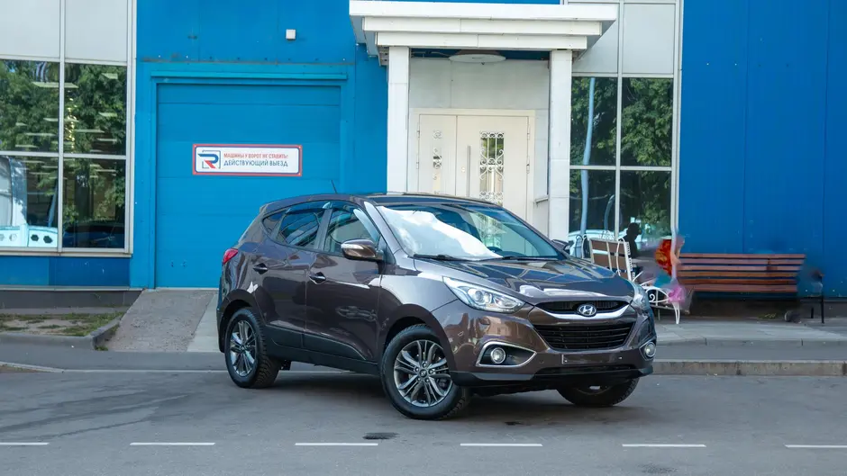 AutoPlaza