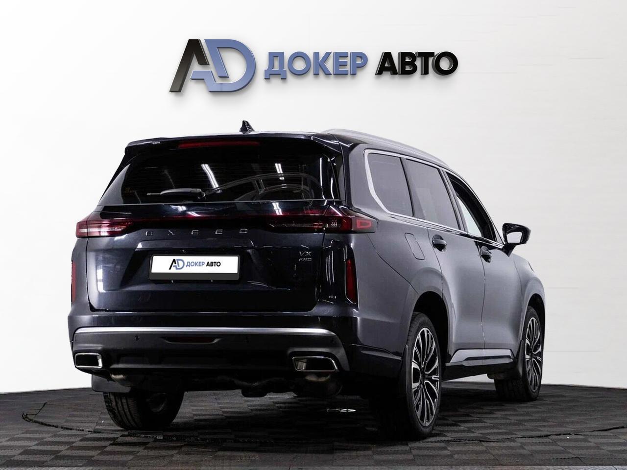 фото автомобиля 1