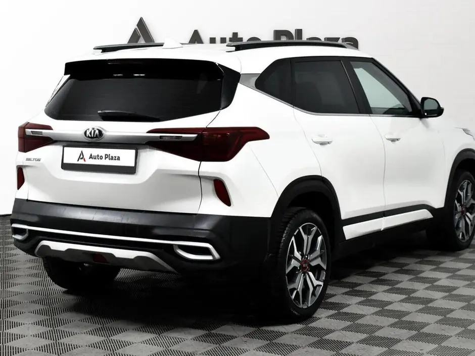 AutoPlaza