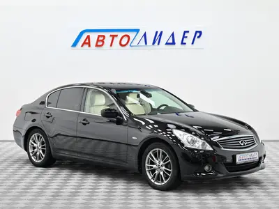 Infiniti G