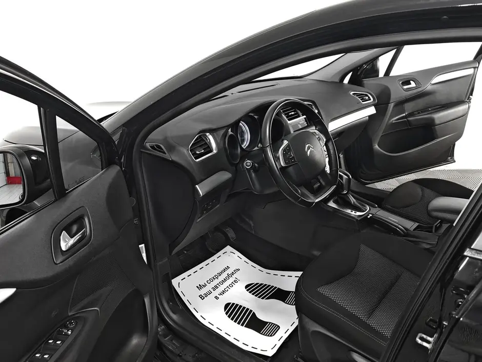 «Авто на Неве»