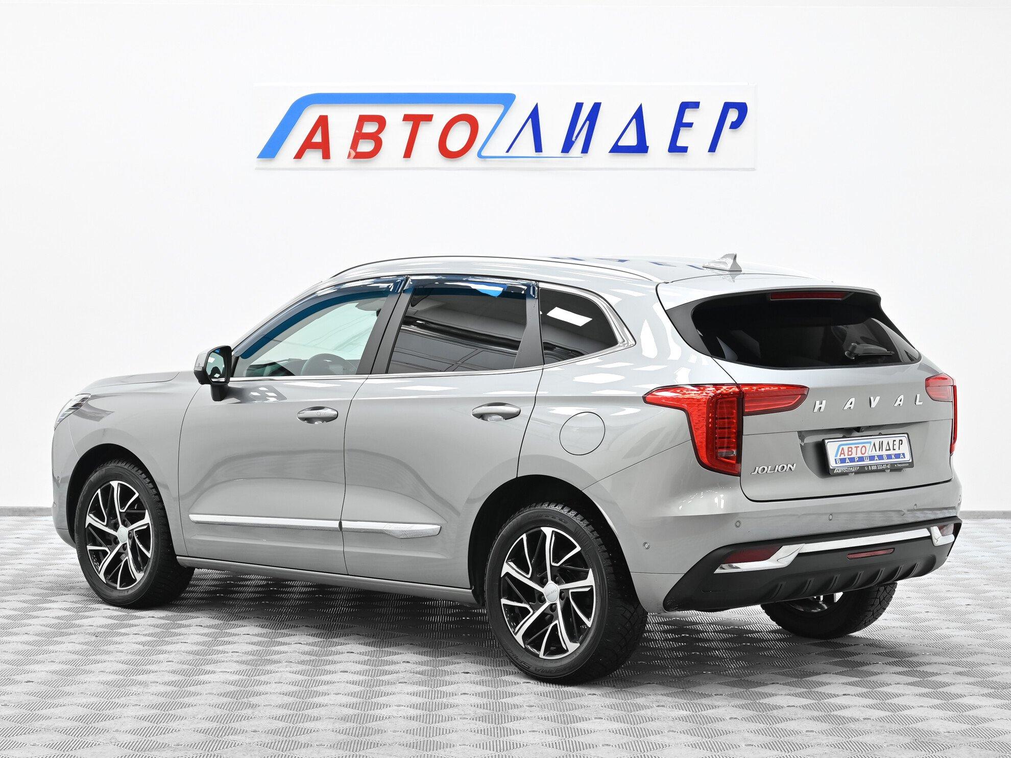 фото автомобиля 1