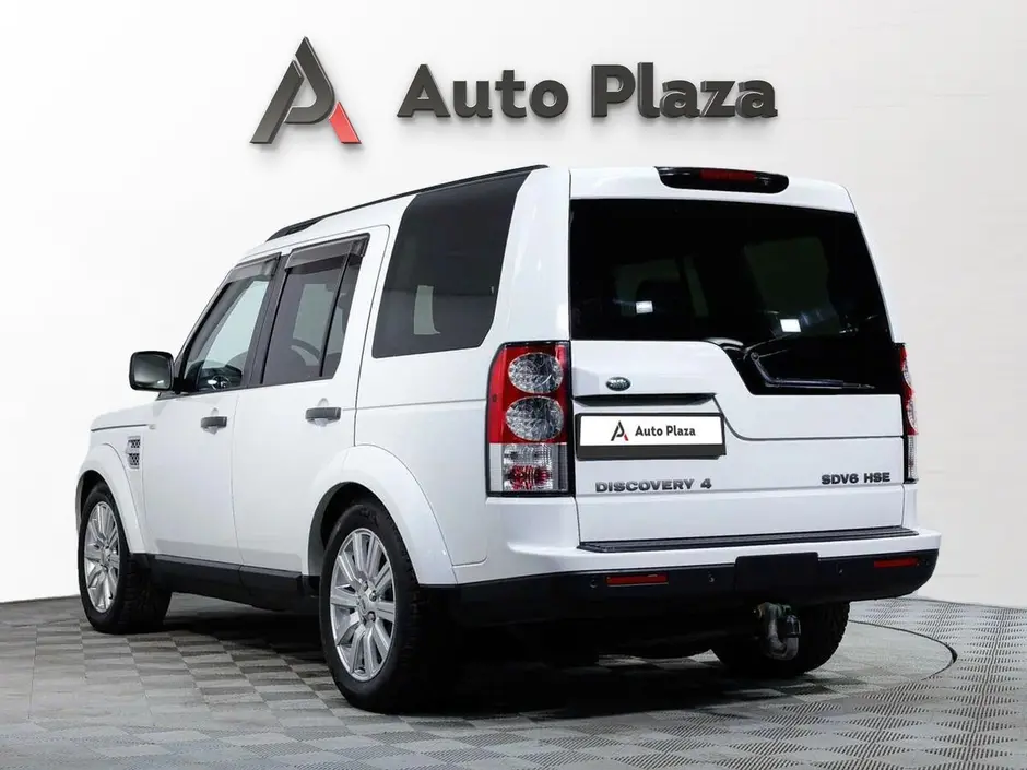 AutoPlaza
