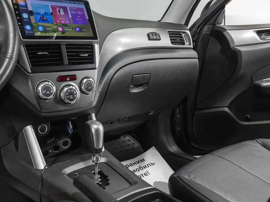 «Авто на Неве»