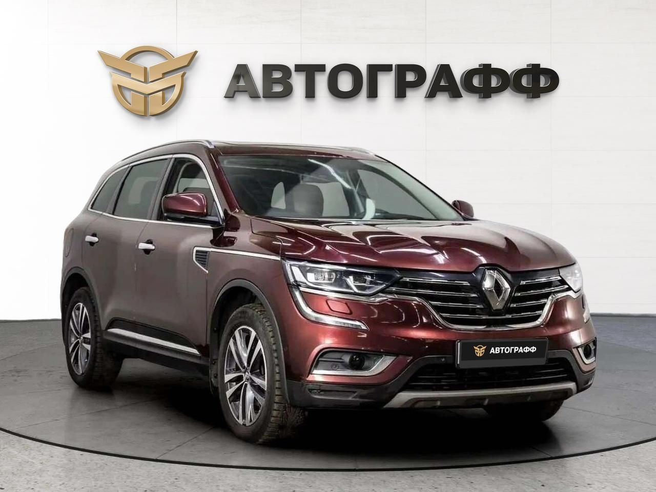 фото автомобиля 2
