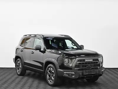 Haval Dargo
