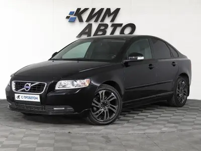 Volvo S40
