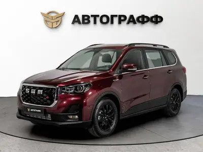 SWM G05 Pro