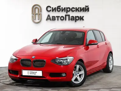 BMW 1 серии