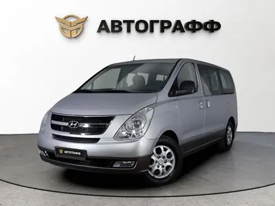 Hyundai H-1