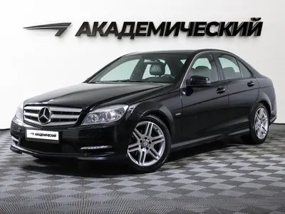Mercedes-Benz C-Класс