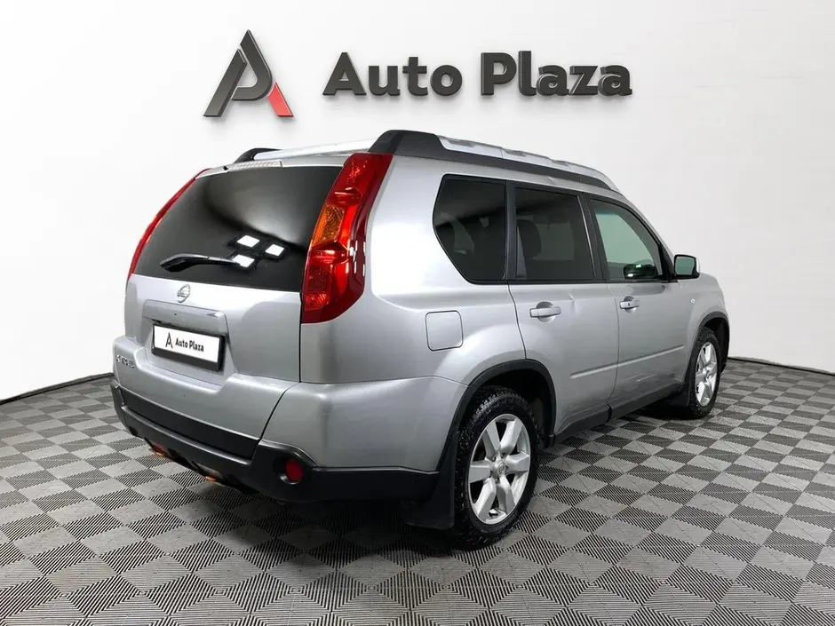 AutoPlaza