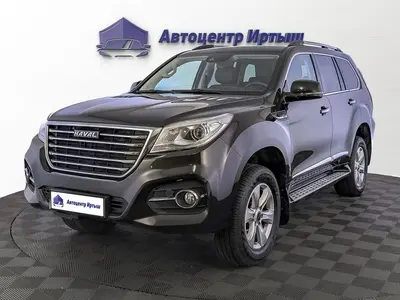 Haval H9
