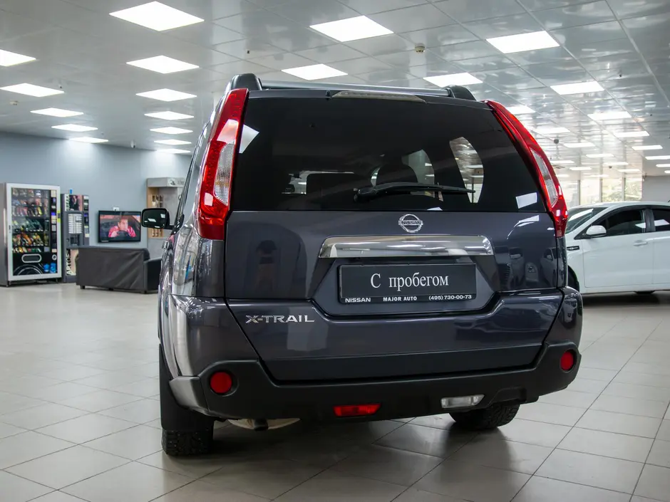 AutoPlaza