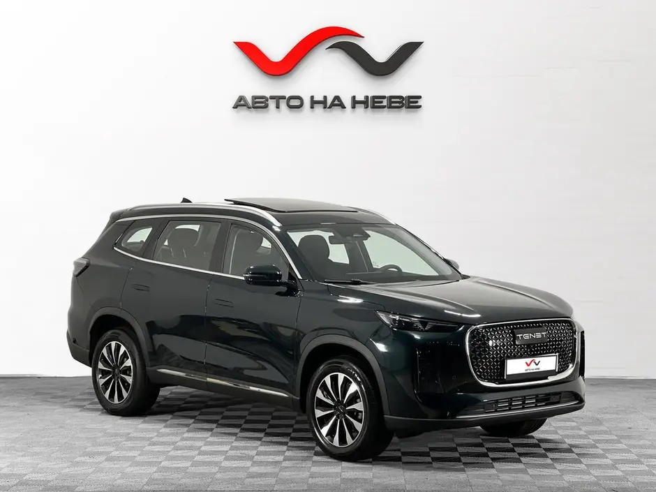 «Авто на Неве»