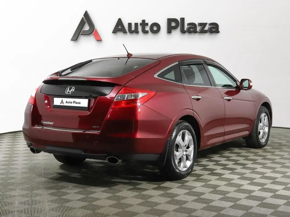 AutoPlaza