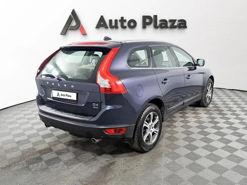 AutoPlaza