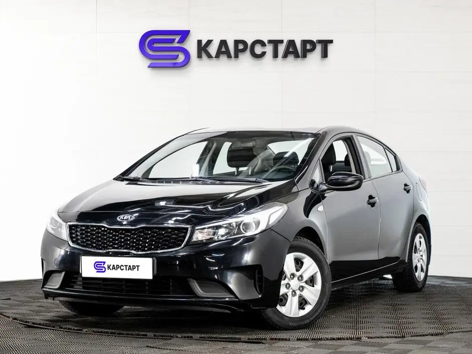 КарСтарт