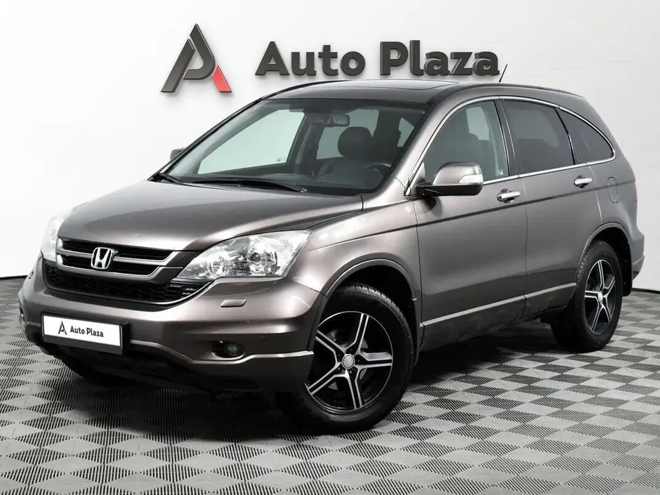 AutoPlaza