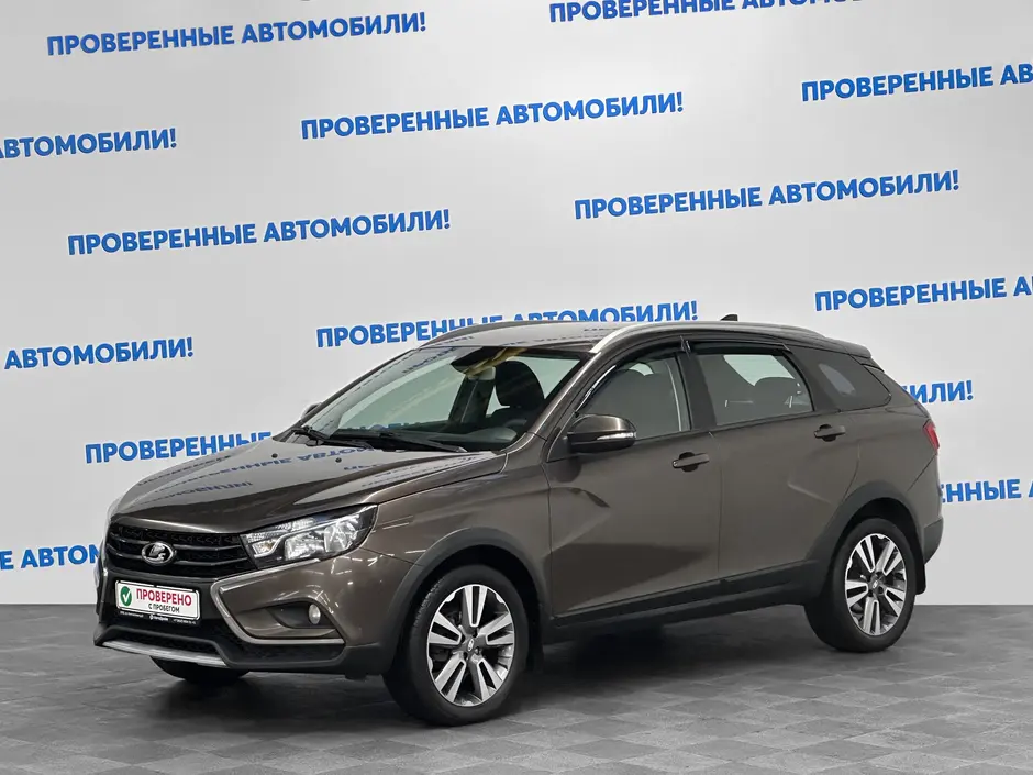 «Авто на Неве»