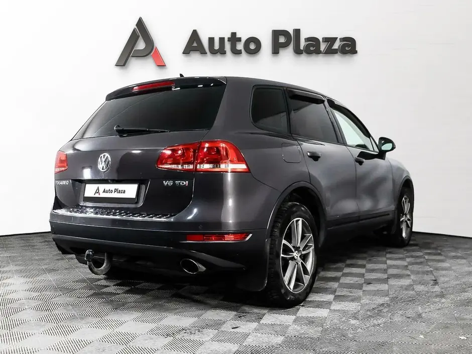 AutoPlaza
