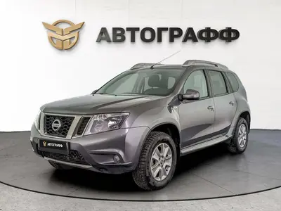 Nissan Terrano