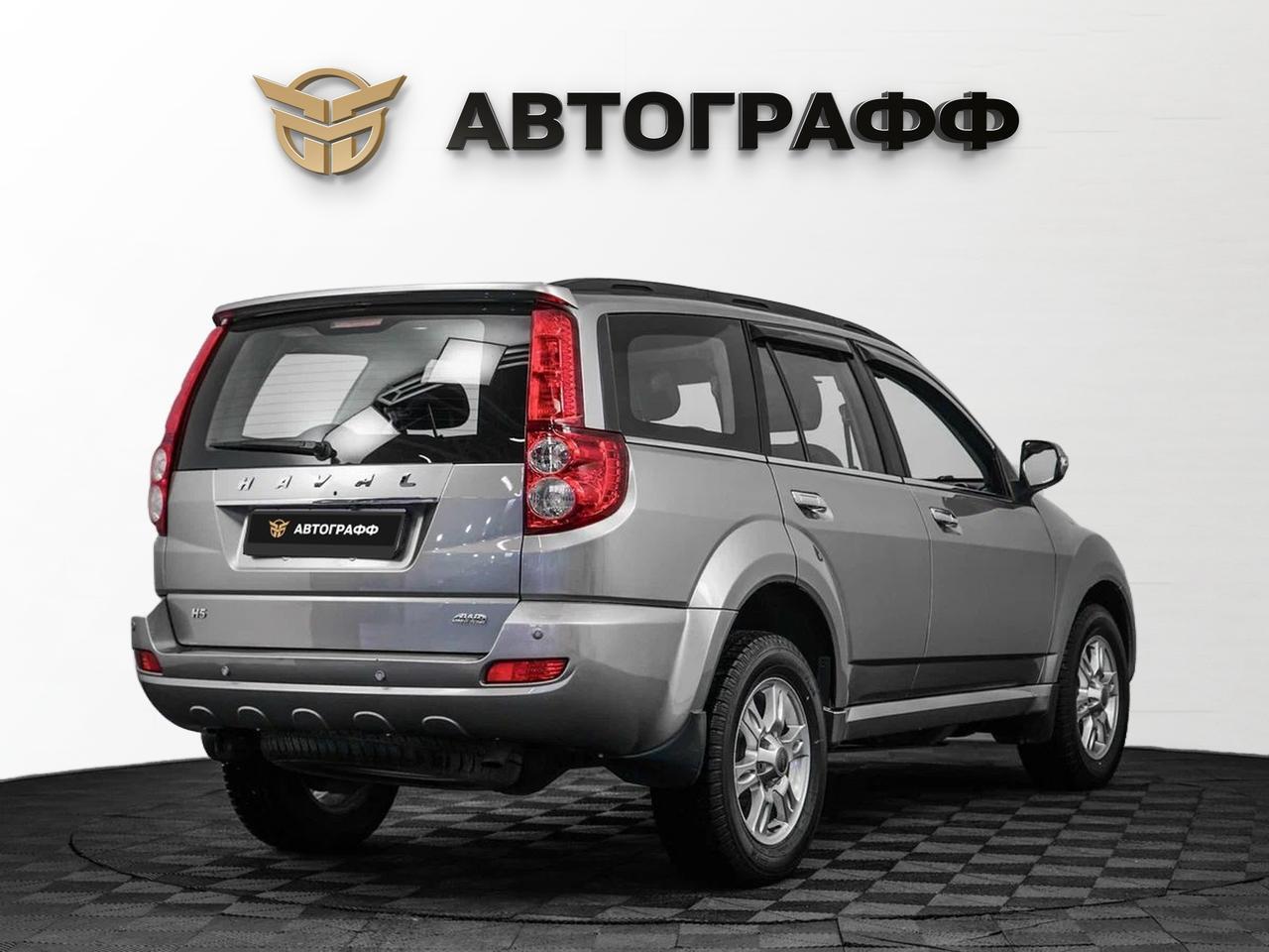 фото автомобиля 1