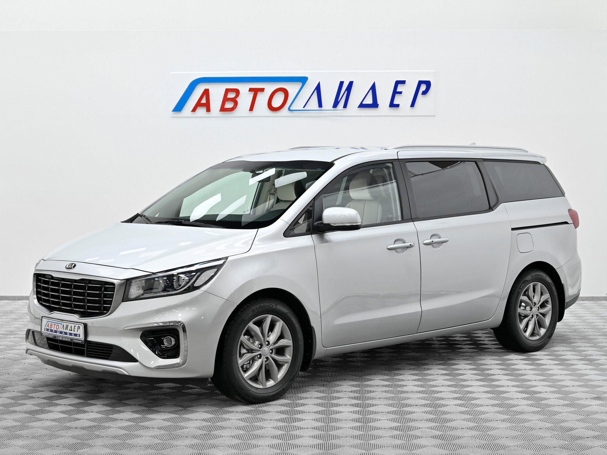 фото автомобиля 2