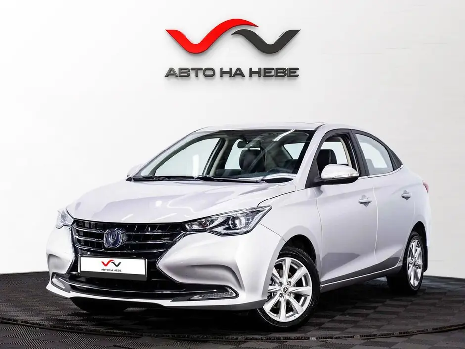 «Авто на Неве»
