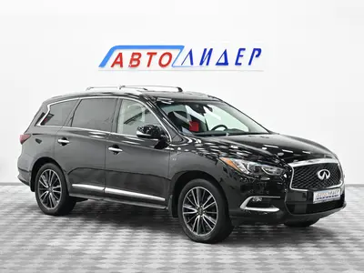 Infiniti QX60