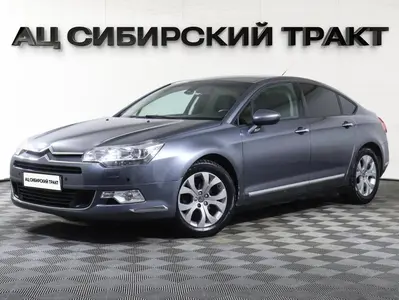 Citroen C5
