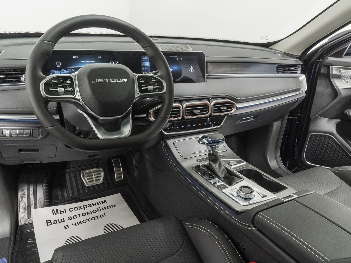 фото автомобиля 5