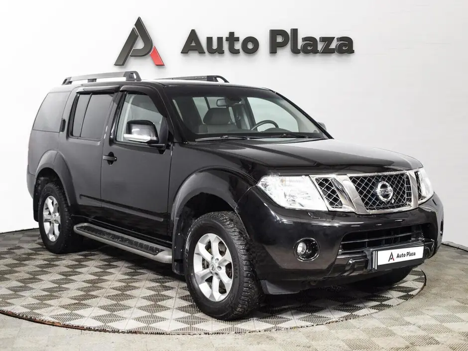 AutoPlaza