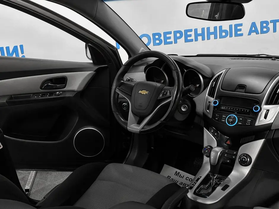 «Авто на Неве»