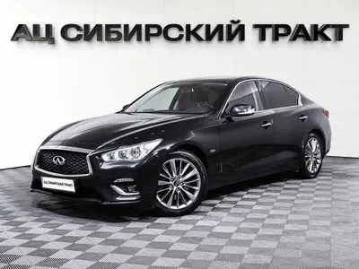 Infiniti Q50