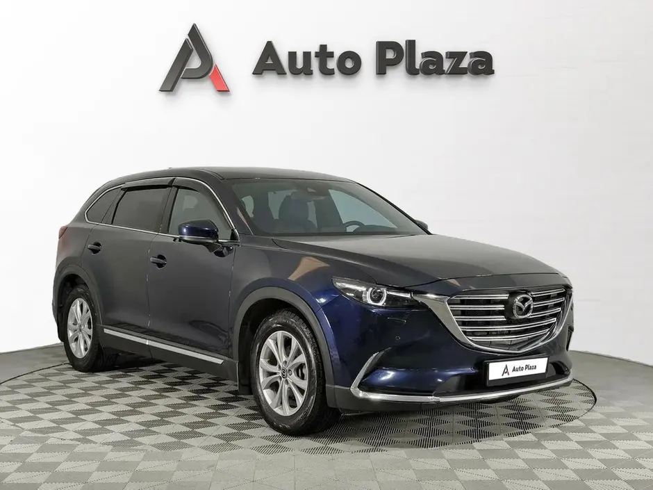 AutoPlaza