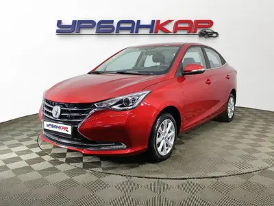 Changan Alsvin