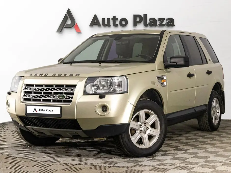 AutoPlaza